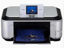 Canon pixma MP980 inkt cartridges